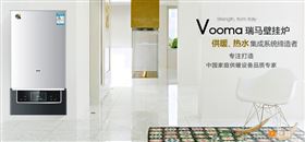 塑造品牌，贏取未來33