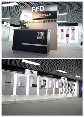 瑞馬人繼續(xù)揚(yáng)帆起航，砥礪前行！22