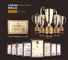 瑞馬壁掛爐誠邀您的加盟！44