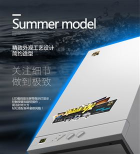 干貨們,別忘了給你家的瑞馬壁掛爐做保養哦~22