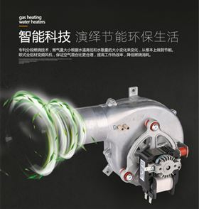 家用燃氣采暖壁掛爐價格越高越好嗎？