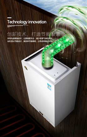 延長家用燃氣壁掛爐的使用年限，你造嗎？