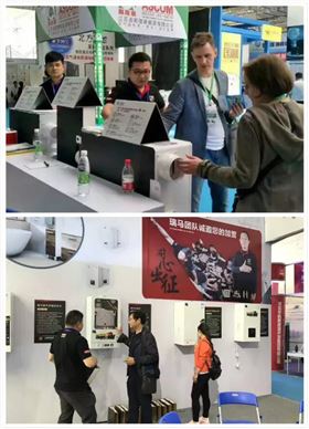 山東千億“煤改氣”市場(chǎng)，廣東瑞馬壁掛爐廠家一馬當(dāng)先