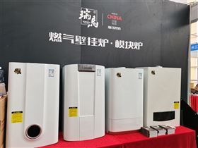 瑞馬攜手2022亞洲供熱展，為雙碳目標貢獻清潔方案！