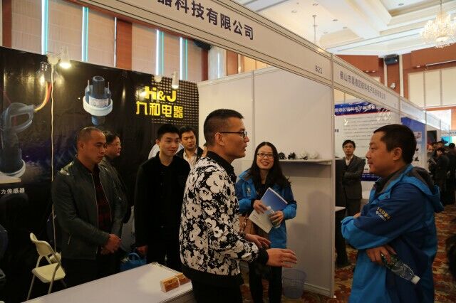 瑞馬壁掛爐：共慶2015&ldquo;格蘭富&rdquo;杯第二屆中國壁掛爐配件采購節