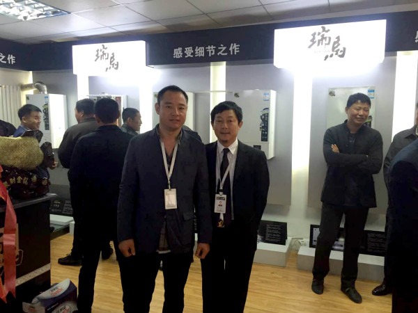 天大喜訊：廣東瑞馬壁掛爐遼寧盤錦加盟商隆重開業！66