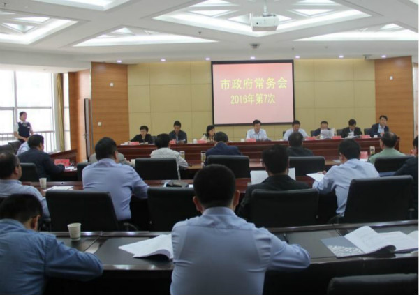 寶雞印發(fā)農(nóng)村“氣化”實施方案,瑞馬壁掛爐有望讓10萬農(nóng)戶用上天然氣壁掛爐11 寶雞印發(fā)農(nóng)村“氣化”實施方案,瑞馬壁掛爐有望讓10萬農(nóng)戶用上天然氣壁掛爐11