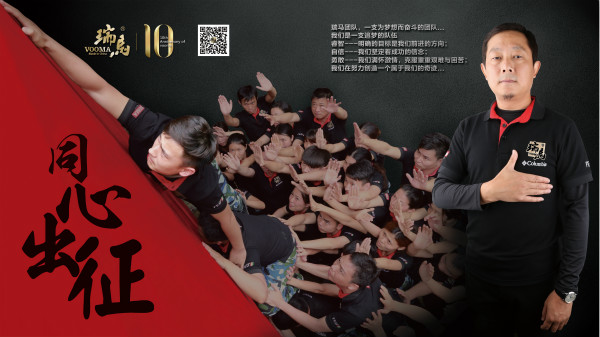 想要找加盟？瑞馬壁掛爐告訴你哪個品牌好！