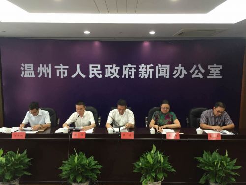 天然氣進入溫州,瑞馬壁掛爐有望進駐 天然氣進入溫州,瑞馬壁掛爐有望進駐