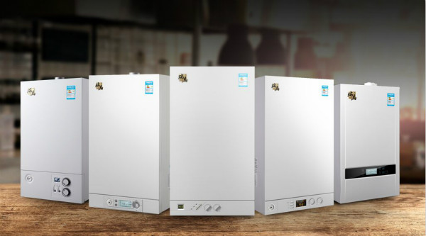 瑞馬壁掛爐輕松為您驅趕夏日煩惱~ 瑞馬壁掛爐輕松為您驅趕夏日煩惱~