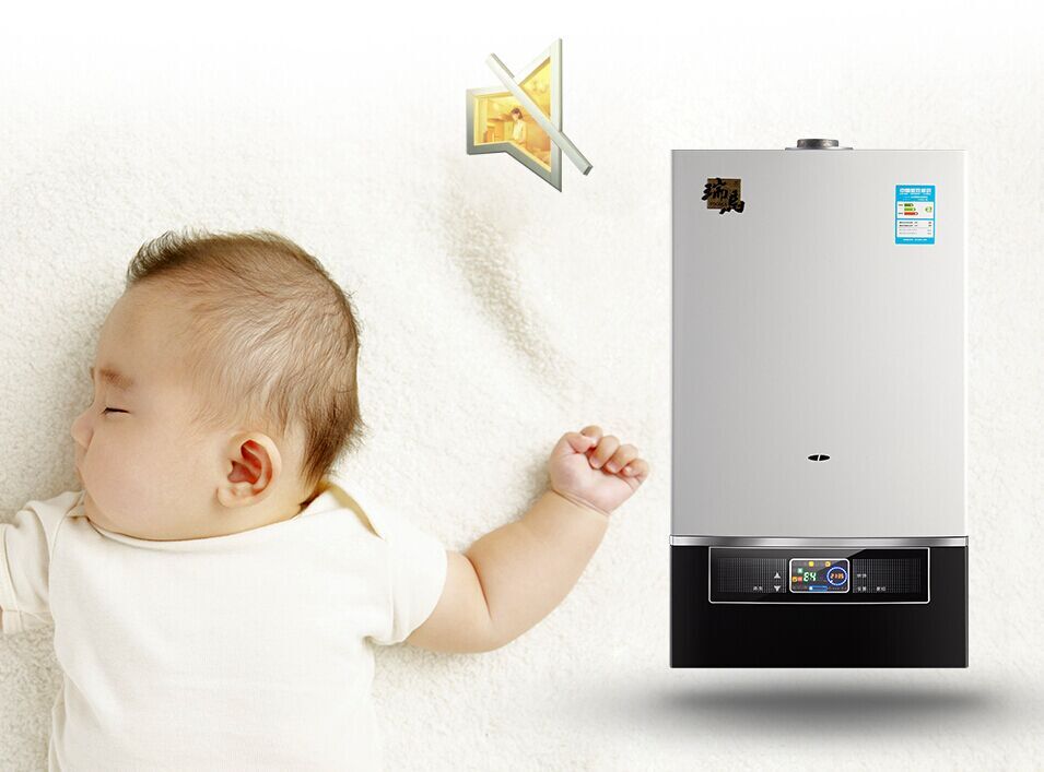 瑞馬壁掛爐輕松為您驅趕夏日煩惱~ 瑞馬壁掛爐輕松為您驅趕夏日煩惱~