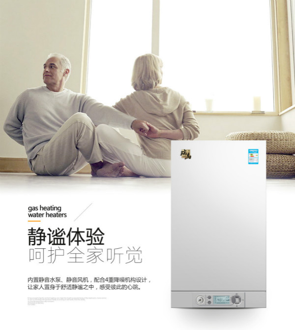 連接壁掛爐的地暖管會產生漏水嗎？