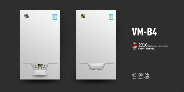 國內壁掛爐十大品牌瑞馬壁掛爐好嗎?應如何選購壁掛爐? 國內壁掛爐十大品牌瑞馬壁掛爐好嗎?應如何選購壁掛爐?