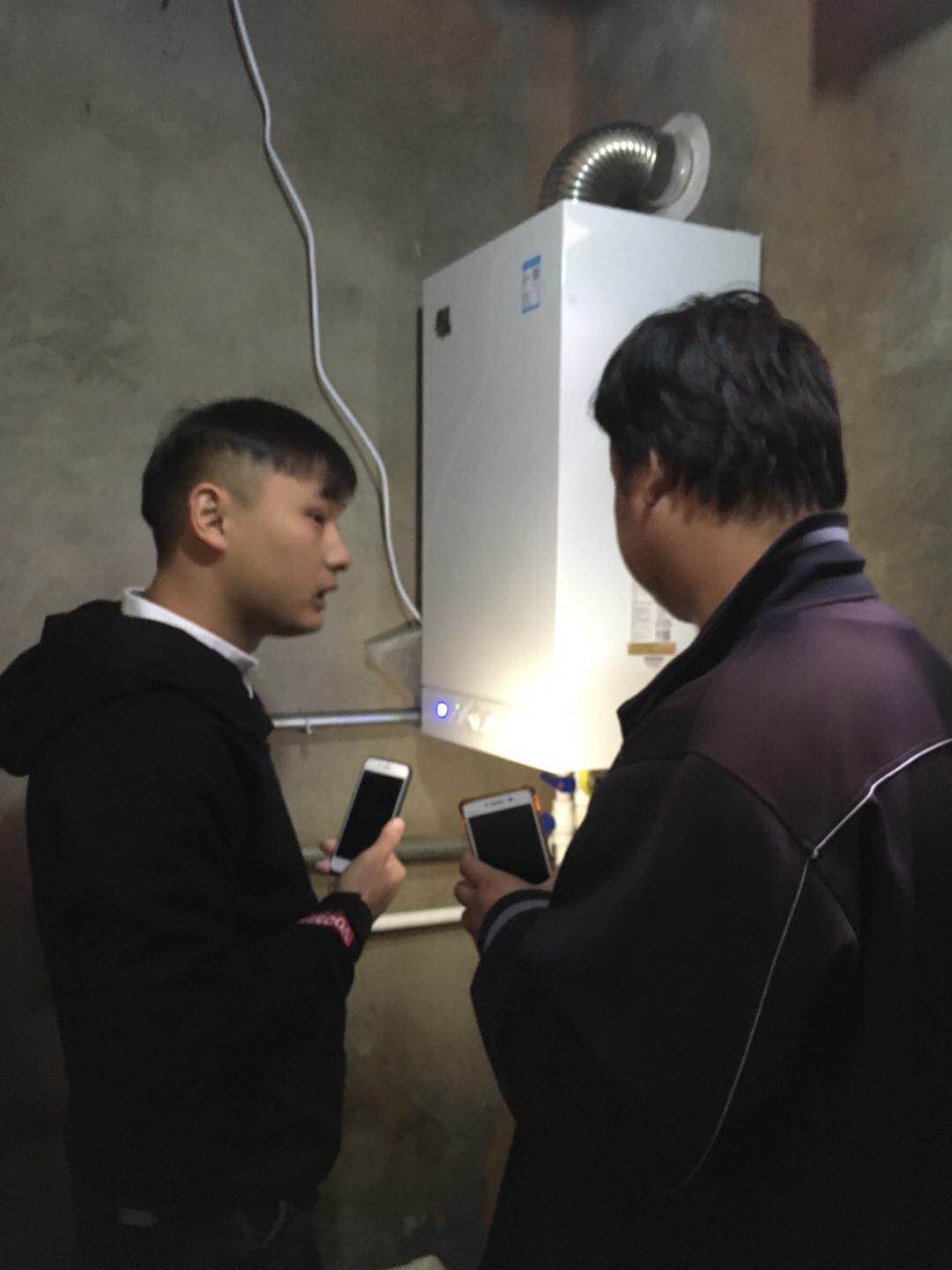 家用壁掛式燃?xì)鉅t的零部件名稱、結(jié)構(gòu)、原理(上) 家用壁掛式燃?xì)鉅t的零部件名稱、結(jié)構(gòu)、原理(上)