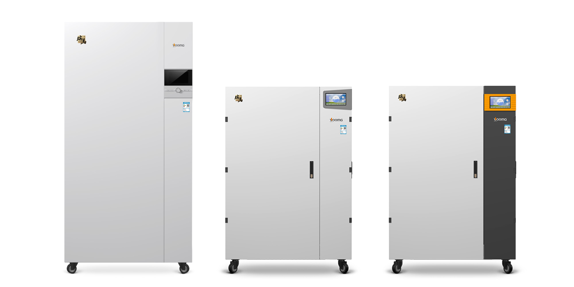 2018山東出臺煤炭消費控制方案,壁掛爐采暖行業(yè)要走上黃金發(fā)展道路? 2018山東出臺煤炭消費控制方案,壁掛爐采暖行業(yè)要走上黃金發(fā)展道路?