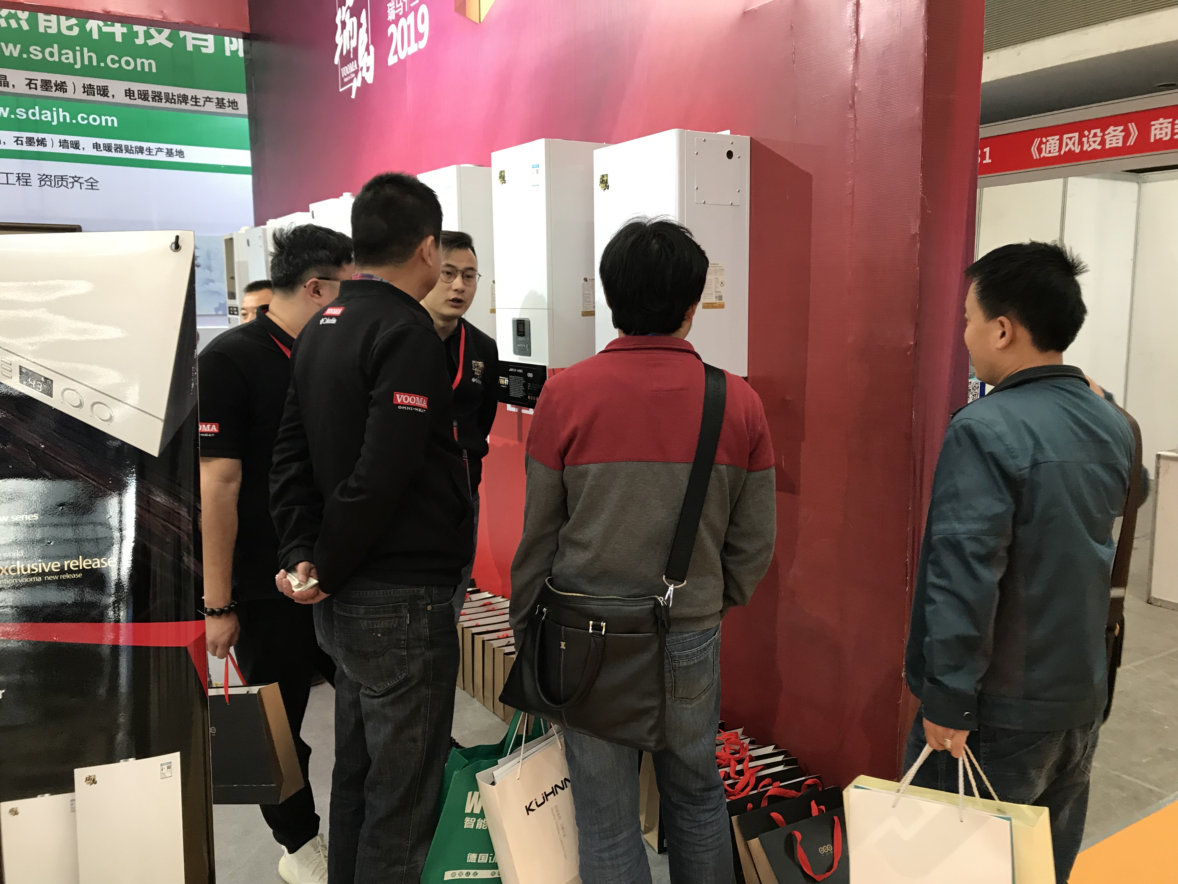 西安供熱供暖展|3分鐘帶您了解瑞馬展位! 西安供熱供暖展|3分鐘帶您了解瑞馬展位!