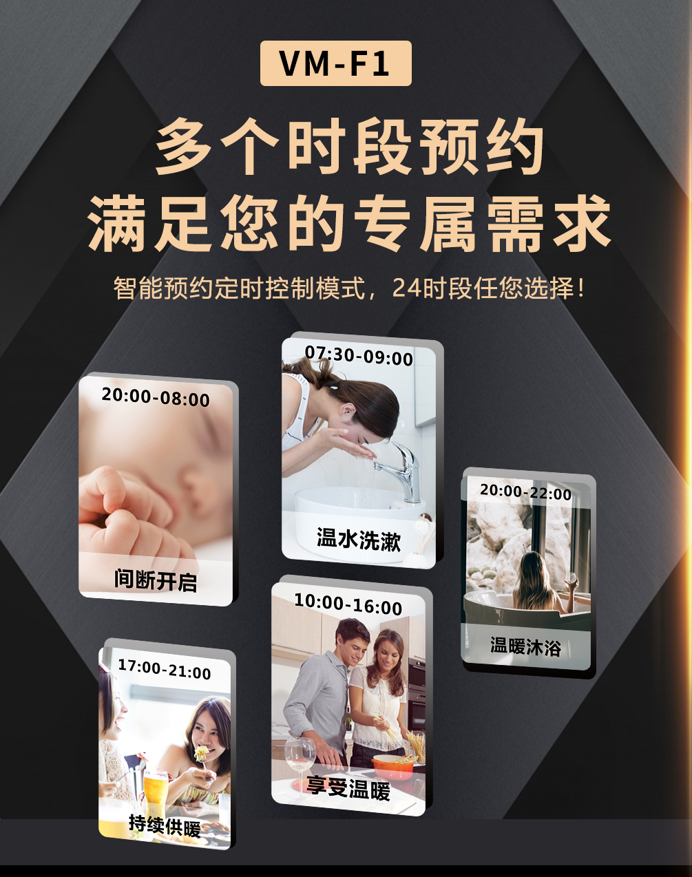 冷凝低氮燃氣壁掛爐怎么調節出熱水？