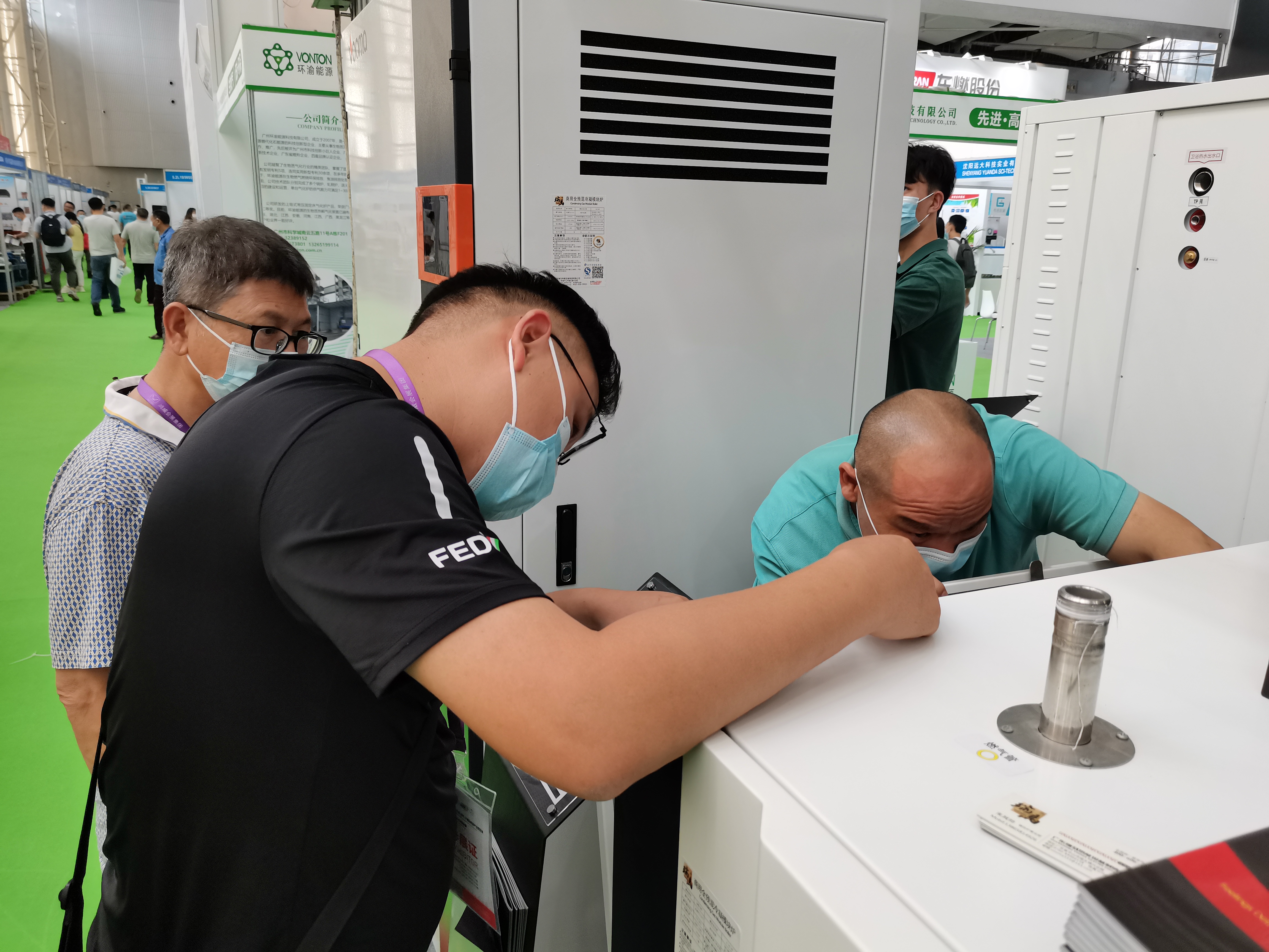 瑞馬攜手2022亞洲供熱展，為雙碳目標貢獻清潔方案！