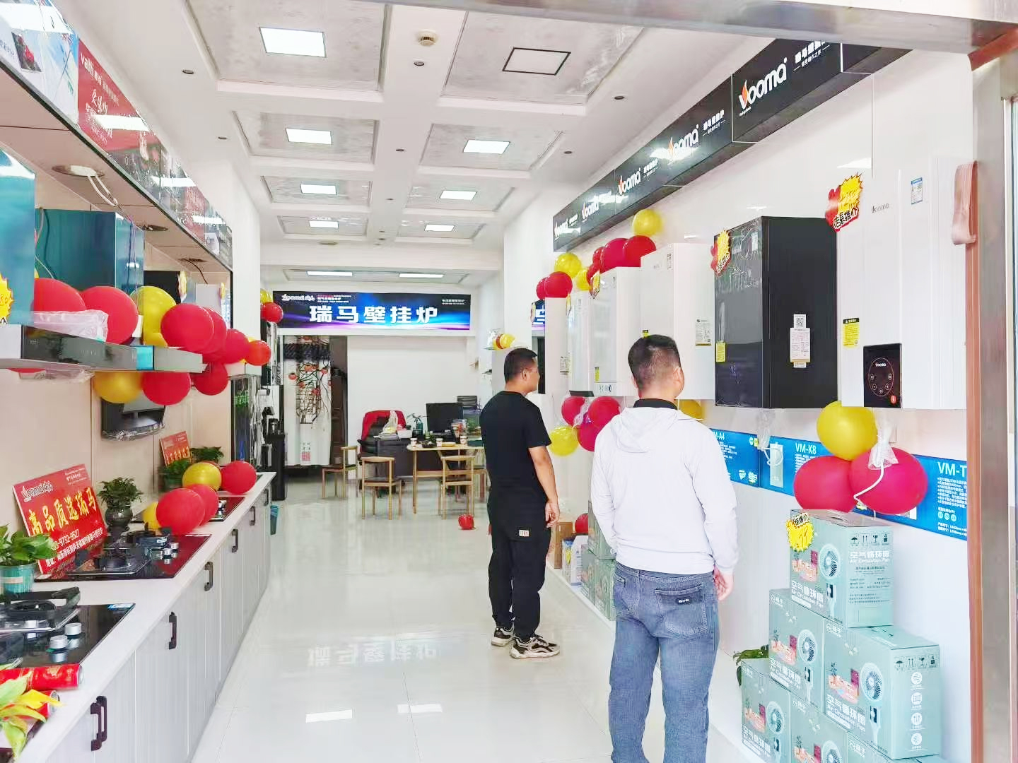 瑞馬壁掛爐再下一城！青海海東形象店盛大啟幕！